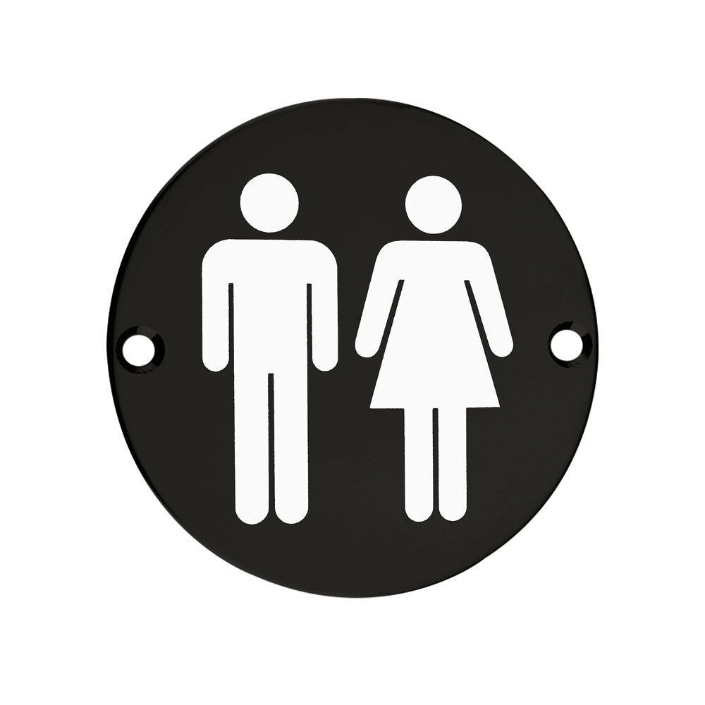 Sex Symbol - Unisex - 76mm Dia
